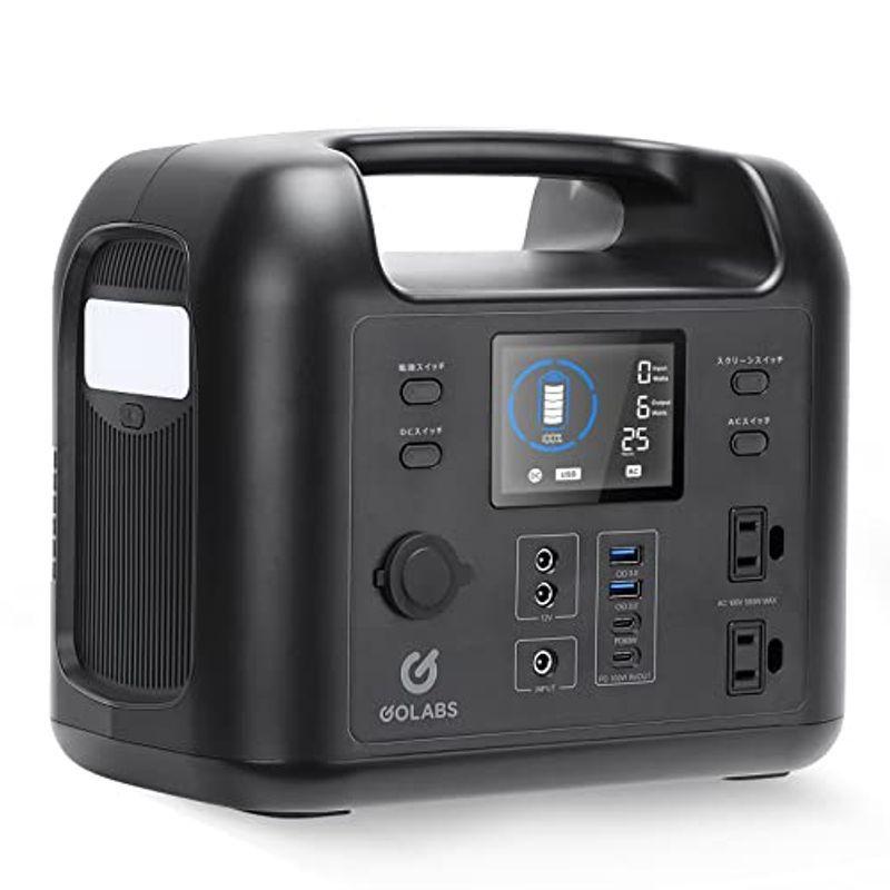 最大84%OFFクーポン ポータブル電源 大容量 GOLABS LiFePO4リン酸鉄