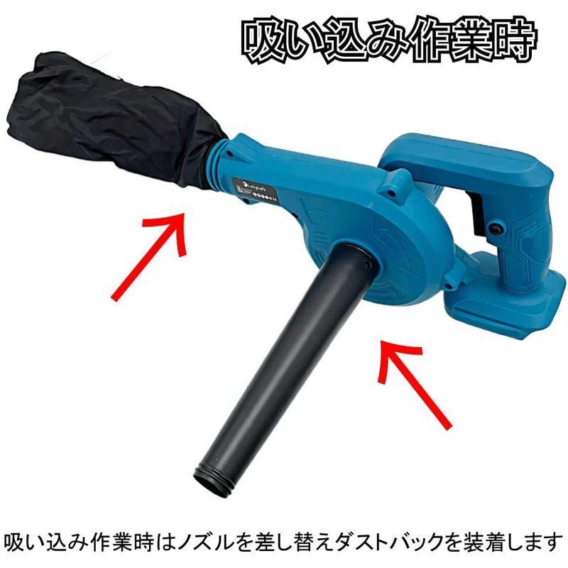 ブロワ ブロワー ブロアー マキタ Makita 互換 コードレス 小型 落ち葉 バキューム 14.4V 18V UB185DZ 送風 集じ :20220725095455-00596:ライフランド - 通販 - Yahoo!ショッピング ブロワ ブロワー ブロアー マキタ Makita 互換 コードレス 小型 落ち葉 バキューム 14.4V 18V UB185DZ 送風 集じ :20220725095455-00596:ライフランド - 通販 - Yahoo!ショッピング