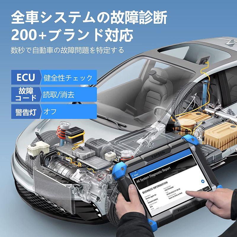 最新コレックション general purposeTOPDON Phoenix Lite2 OBD2診断機 日本語対応 BMW ベンツ ポルシェ  VWなど向けのオンラインECUコーディング