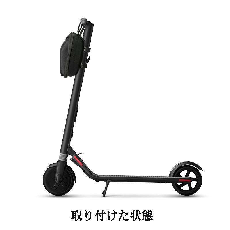 ナインボット バイ セグウェイ キックスクーターES2 ES1 専用 ナインボット バイ セグウェイ キックスクーターES2 ES1 専用
