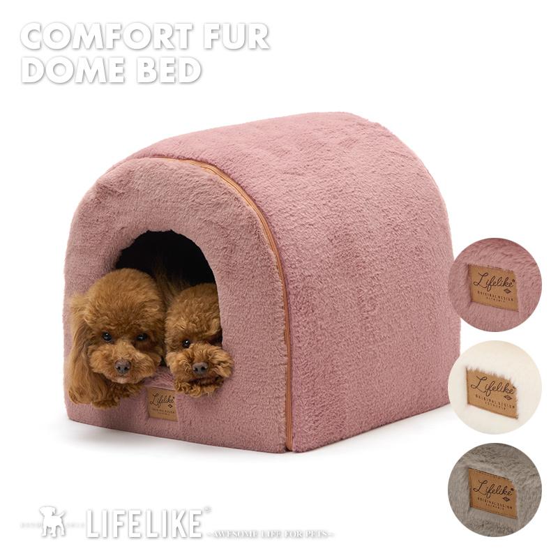 コンフォートファードームベッド 犬 ベッド 秋 冬 ドーム型 小型犬 中型犬 ペット おしゃれ ふわふわ 暖かい ペット用品 Lifelike 102w06 Lifelike 通販 Yahoo ショッピング