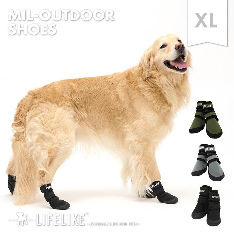 【ミルアウトドアシューズXL】犬 靴 犬靴 犬の靴 滑り止め ドッグシューズ ラバー 中型犬 大型犬 肉球保護 介護 ケア LIFELIKE 105R03LLIFELIKE 通販