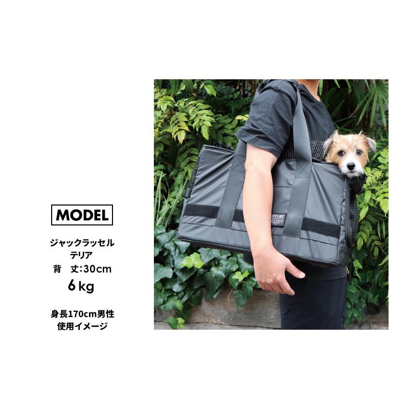ギアロングトートキャリー】キャリーバッグ ショルダー 犬 ギアロングトートキャリー】キャリーバッグ ショルダー 犬