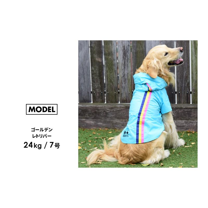トリコロールレインコート 7号 犬 レインコート カッパ 大型犬 雨具