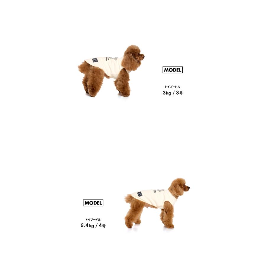 LIFELIKE（ライフライク） ドッグタイプタンクPOODLE トイプードル