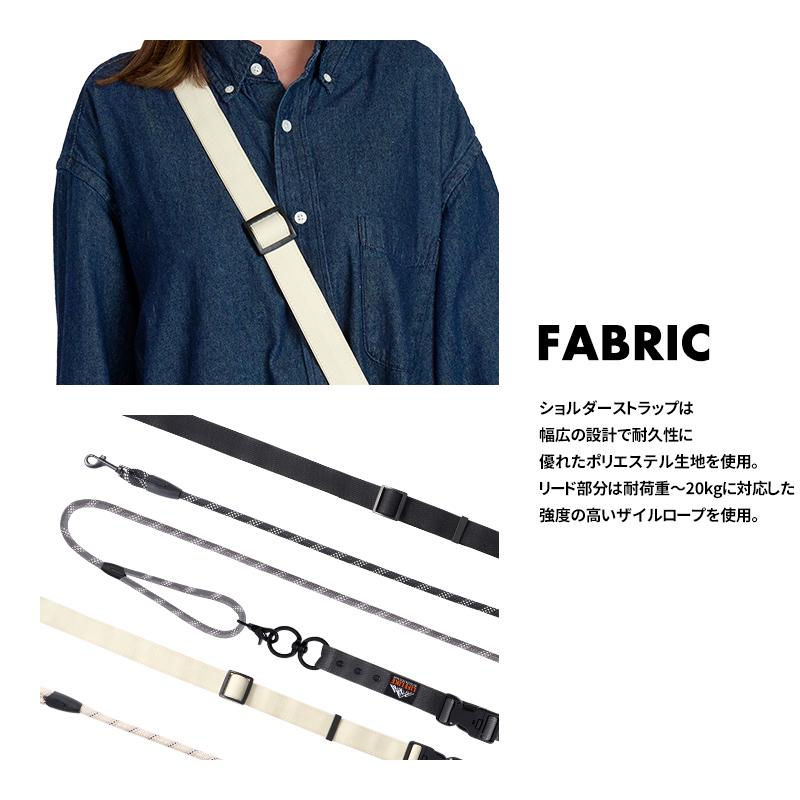 LIFELIKE（ライフライク） 2WAYハンズフリーリード 犬 リード 犬服