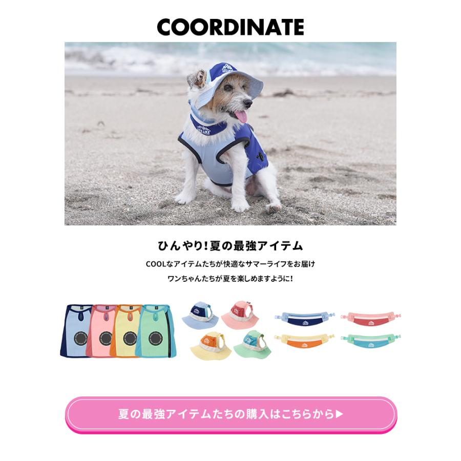 LIFELIKE（ライフライク） アイスパックCOOLINGベスト7-8号 ドッグ