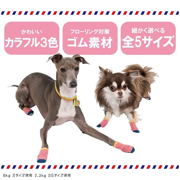 Lifelike 犬 靴下 ソックス 中型犬 春夏 春 夏用 夏 秋冬 冬用 秋 冬カラフルソックス M L 25r001 M Lifelike 通販 Yahoo ショッピング
