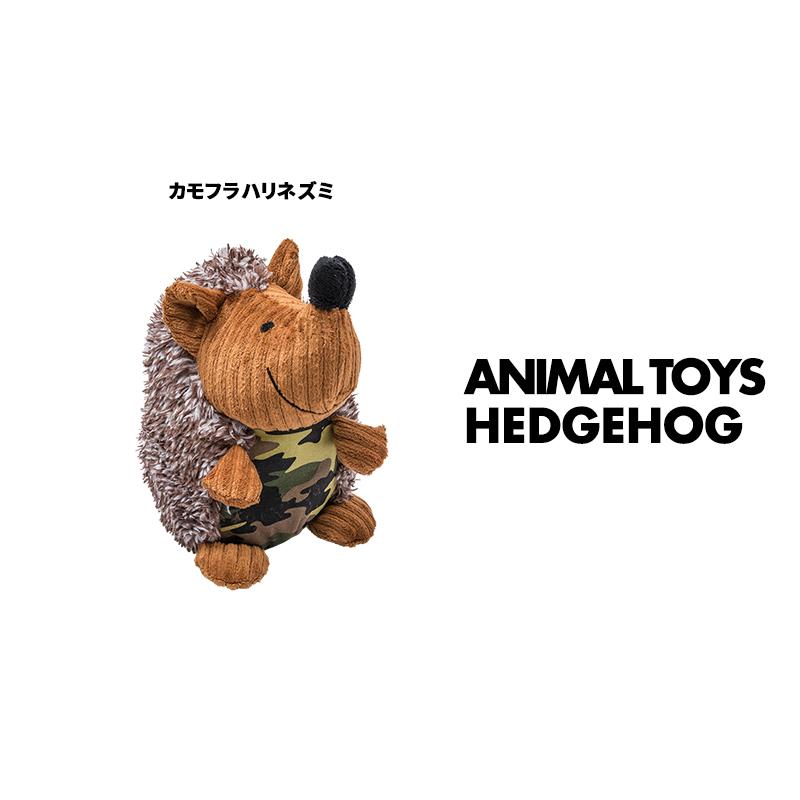 Lifelike 犬 おもちゃ ぬいぐるみ 玩具 音が鳴る 噛む 小型犬 中型犬 大型犬 カモフラハリネズミ L 34r001 L Lifelike 通販 Yahoo ショッピング