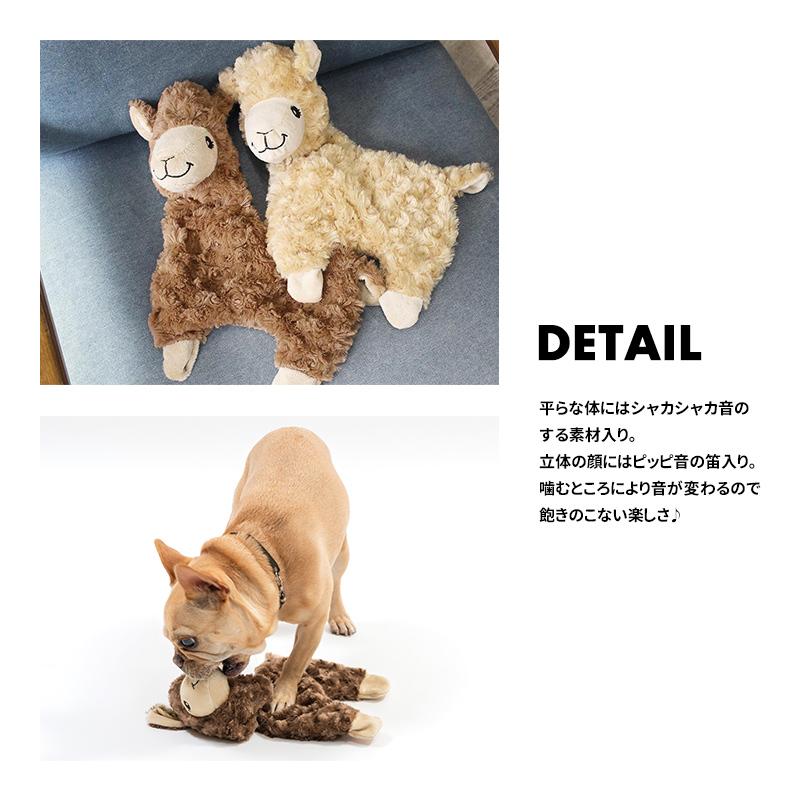 【期間限定バラ売★激レア★】ガーフィールド パジャマ　四つ足　ぬいぐるみ