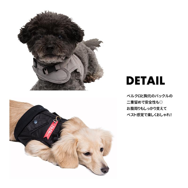 フライトジャケットハーネス S ハーネス ベスト ウェアハーネス 小型犬 Lifelike 散歩 子犬 ダックス チワワ プードル 胴輪 服 45r003 Lifelike 通販 Yahoo ショッピング