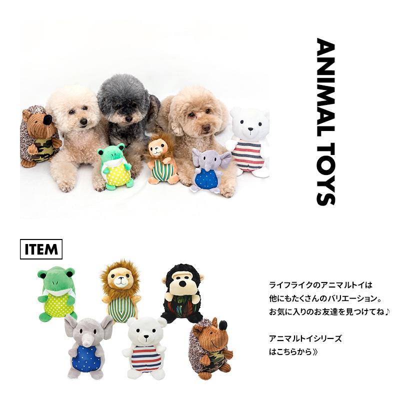 Lifelike 犬 おもちゃ ぬいぐるみ 玩具 音が鳴る 噛む 小型犬 中型犬 大型犬 ボーダーライオン L 54r002 L Lifelike 通販 Yahoo ショッピング