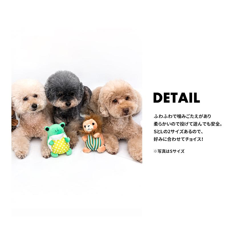 ボーダーライオン S 犬 おもちゃ 音が鳴る ぬいぐるみ 玩具 噛む 小型犬 中型犬 大型 動物 アニマル 動画あり Lifelike 54r002 Lifelike 通販 Yahoo ショッピング