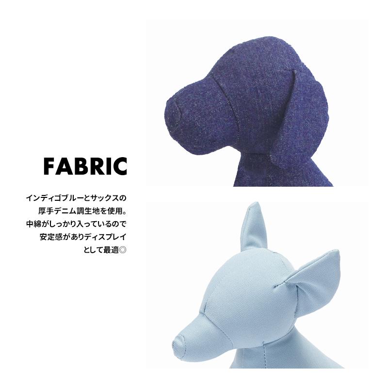 ドッグモデル 犬 トルソー 小型犬 マネキン 1号サイズ 手作り ハンドメイド オリジナル ディスプレイ Lifelike 54r006 Lifelike 通販 Yahoo ショッピング