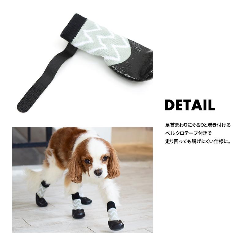 Lifelike 犬 靴下 ソックス 大型犬 春夏 春 夏用 夏 秋冬 冬用 秋 冬トライバルロングラバーソックス Xl 55r005 Xl Lifelike 通販 Yahoo ショッピング