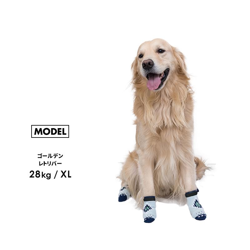 ネイティブロングソックス Xl 犬 靴下 大型犬 ソックス ゴールデン ラブラドール 犬用 滑り止め 肉球 保護 怪我 介護用 散歩用 災害時 Lifelike 55r006 L Lifelike 通販 Yahoo ショッピング