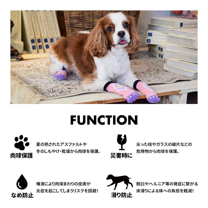 72 以上節約 ネイティブロングソックス M L 犬用 靴下 ソックス 中型犬 滑り止め 肉球 保護 怪我 介護用 散歩用 災害時 室内 デザイン 安全 Lifelike Aynaelda Com