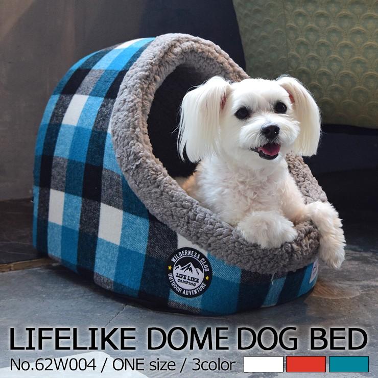 Lifelike 犬 猫 ベッド 小型犬 中型犬 秋冬 冬用 秋 冬 ドーム型 ハウス型 チェック柄 ブロックチェックドームベッド 62w004 Lifelike 通販 Yahoo ショッピング