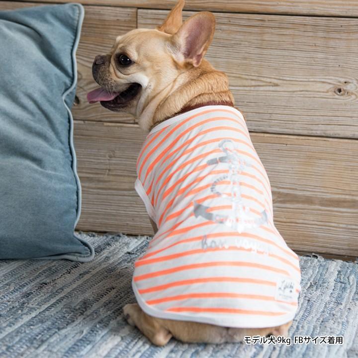 Lifelike 犬 猫 服 袖なし タンクトップ 小型犬 中型犬 サイズ 春夏 春 夏用 夏 リフレクターマリンタンク 1 5号 2l 3l Fb 71s014 Sm Lifelike 通販 Yahoo ショッピング