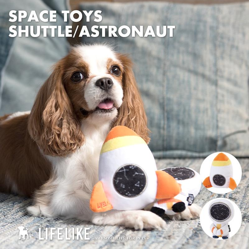 スペーストイ 犬 おもちゃ ぬいぐるみ 玩具 音が鳴る 噛む 中型犬 大型犬 宇宙 スペース Lifelike 74r001 Lifelike 通販 Yahoo ショッピング