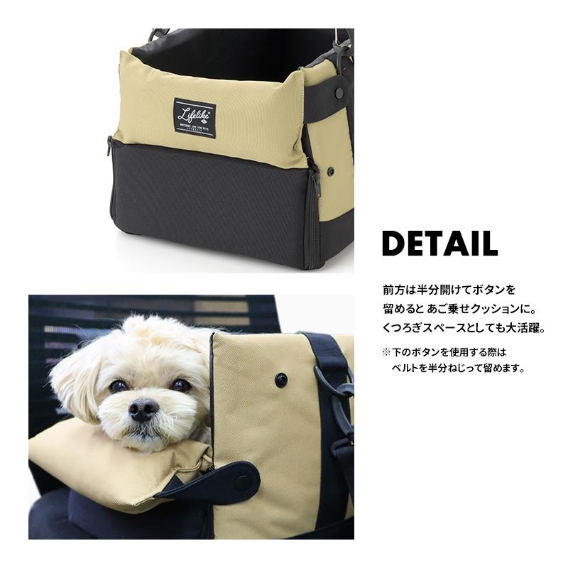 ドライブキャリーベッド ベッド ドライブベッド 犬 ドライブ 小型犬
