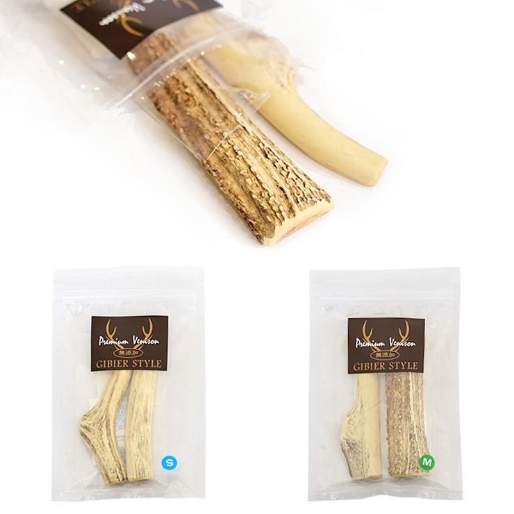 LIFELIKE 鹿角えぞ鹿の角 S GIBIER STYLE 犬用 おやつ 鹿骨 高