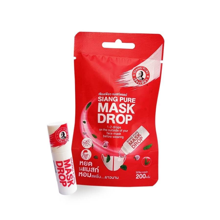 豊富な品 スースー 強メンソール マスクドロップ SIAN PURE |マスク用ヤードム| 花粉