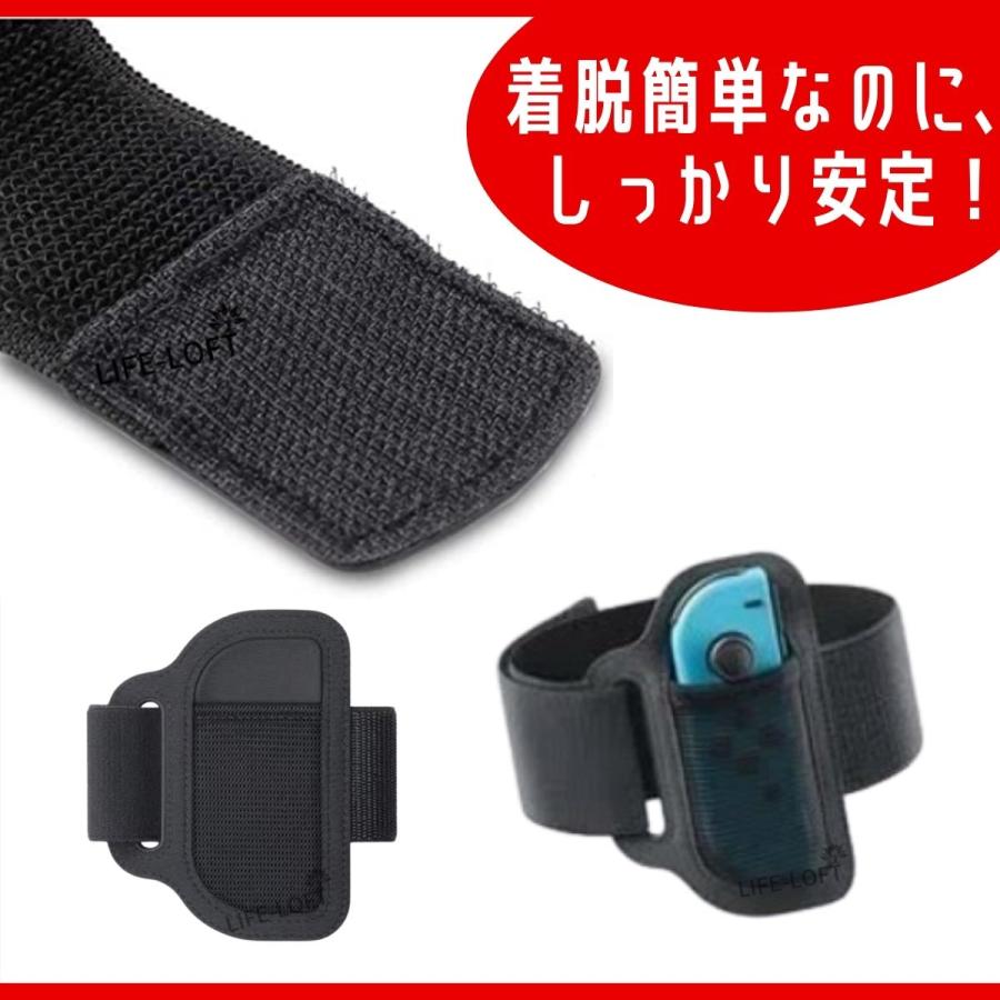 Nintendo Switch リングコン 交換用 レッグストラップ フット Nintendo Switch リングコン 交換用 レッグストラップ フット