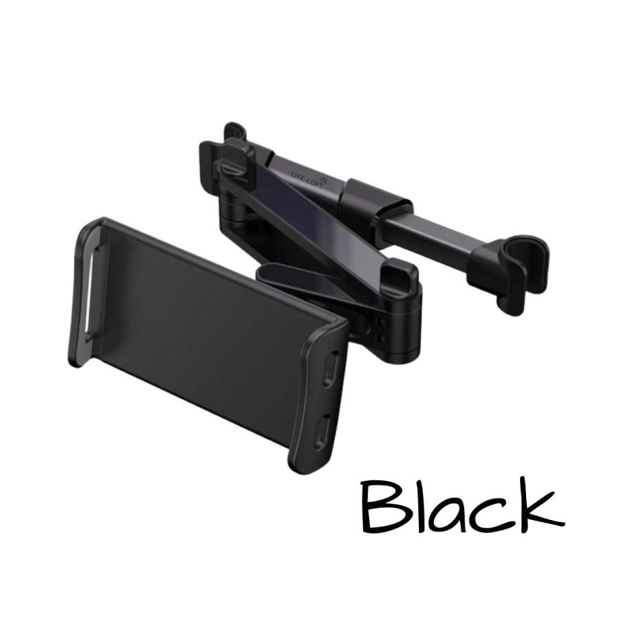 車載ホルダー 後部座席 Nintendo Switchスマホ Ipad タブレット 4 11インチ対応 360 角度調整 取付簡単 伸縮アームスタンド Ge 011 Life Loft 通販 Yahoo ショッピング