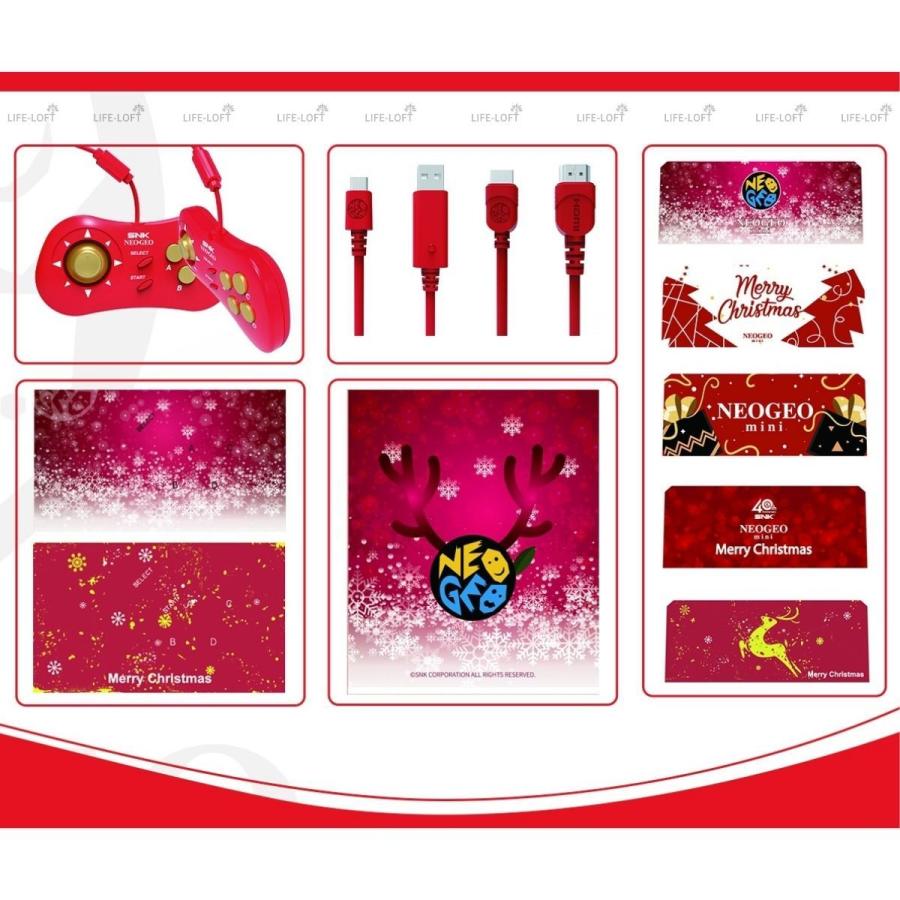 SNKプレイモア NEOGEO mini Christmas Limited Edition(ネオジオ ミニ クリスマス限定版) :ge-019:LIFE-LOFT - 通販 - Yahoo!ショッピング SNKプレイモア NEOGEO mini Christmas Limited Edition(ネオジオ ミニ クリスマス限定版) :ge-019:LIFE-LOFT - 通販 - Yahoo!ショッピング
