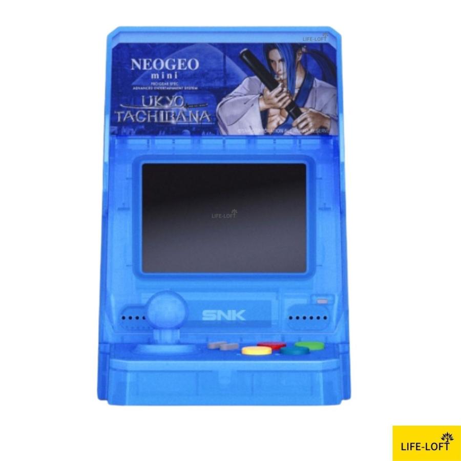ネオジオミニ NEO GEO mini サムライスピリッツ限定セット 橘右京 バージョン 青 SNK 対戦格闘 ゲーム レトロ 数量限定 国内版 40周年記念 新品 :ge-024:LIFE-LOFT - 通販 - Yahoo!ショッピング ネオジオミニ NEO GEO mini サムライスピリッツ限定セット 橘右京 バージョン 青 SNK 対戦格闘 ゲーム レトロ 数量限定 国内版 40周年記念 新品 :ge-024:LIFE-LOFT - 通販 - Yahoo!ショッピング