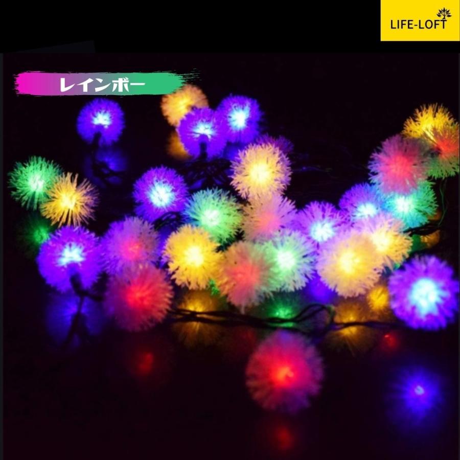 イルミネーション スノーボール ソーラーライト 雪玉 屋外 LED 100球