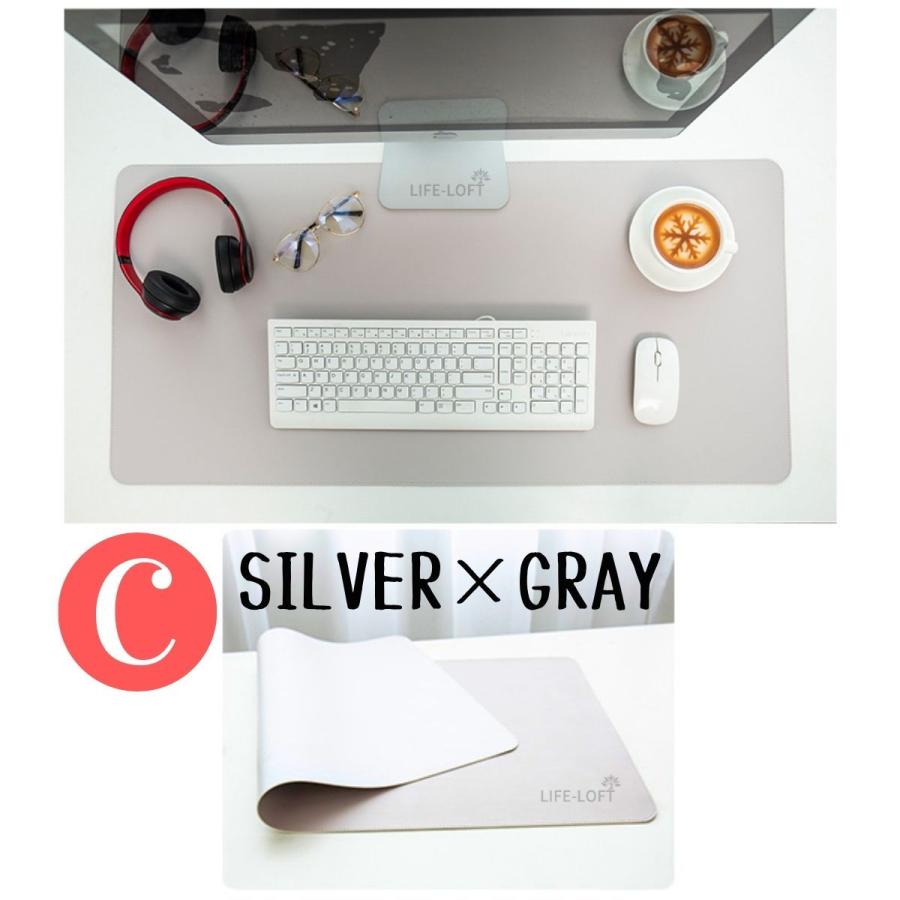 抗菌処理 デスクマット 二色両面 PUレザー 60*30cm 80*40cm 90