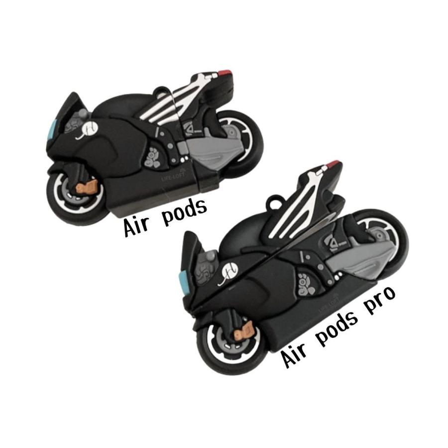 オートバイク型 Airpods第2世代と第1世代 Airpods Pro 保護ケース カバー シリコン製 蓄光 カラビナ付き 耐衝撃 紛失防止 個性 おしゃれ かっこいい スポーツ Sp 004 Life Loft 通販 Yahoo ショッピング
