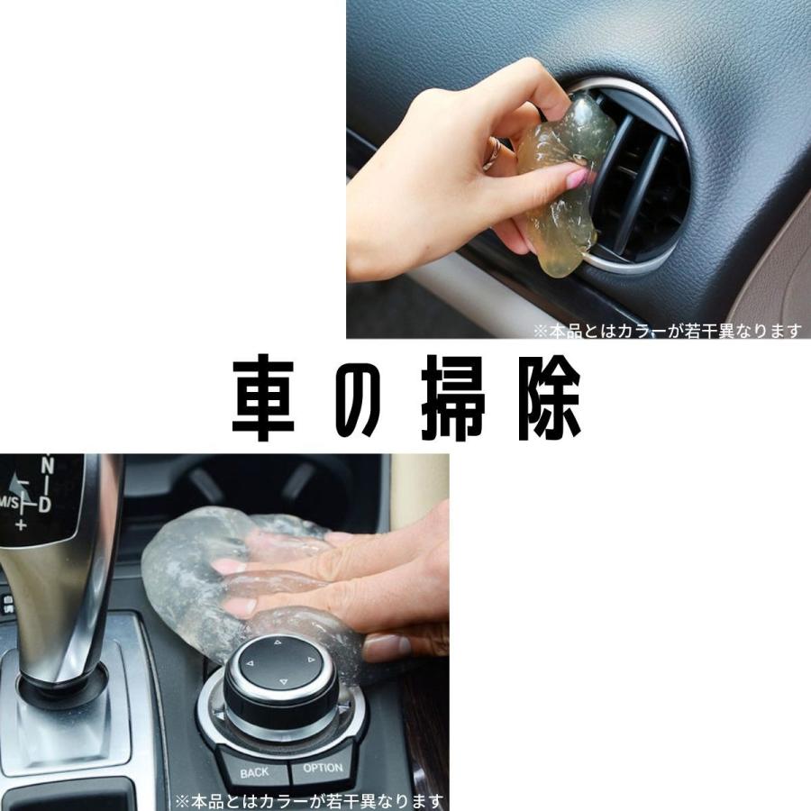 車内掃除 ホコリ取り キーボード 電卓 リモコン ボタン 手の届かない隙間 消しくず ダスト取りやすい 繰り返し使用可 4色4点セット Za 013 Life Loft 通販 Yahoo ショッピング