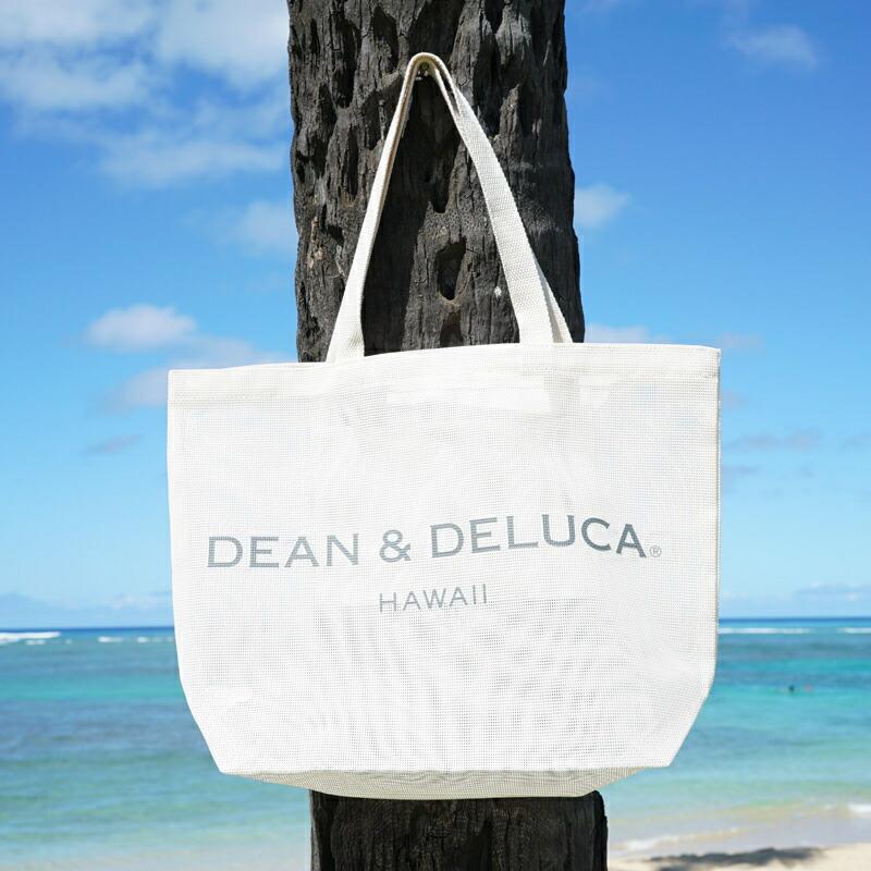 新商品 正規品 メッシュ素材 ハワイ限定 DEAN&DELUCA 入手困難 リッツ