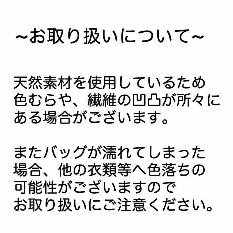 WHOLE FOODS MARKET ホールフーズマーケット ラスベガス限定 2wayエコバッグ ハワイ限定 ブラック ネイビー マーメイドグリーン ラスヴェガス デザイン[021-023] |  | 11