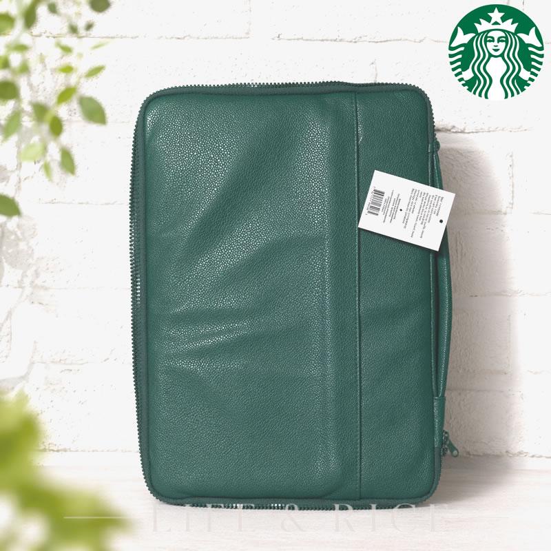 スターバックス（Starbucks Coffee） 海外スターバックス アジア限定