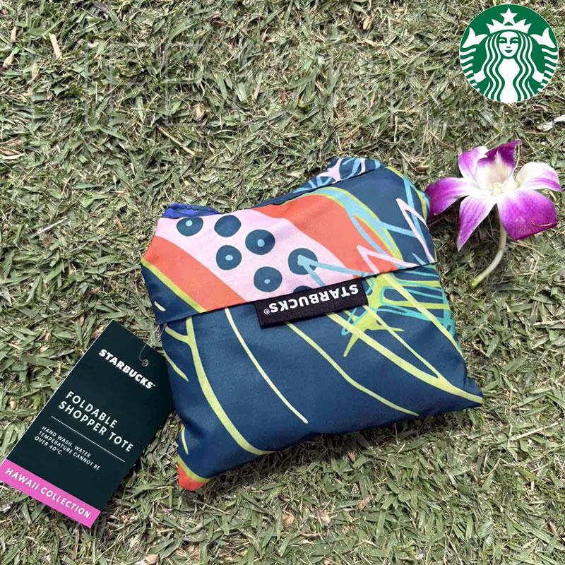 スターバックス（Starbucks Coffee） ハワイ限定品 コンパクト エコ
