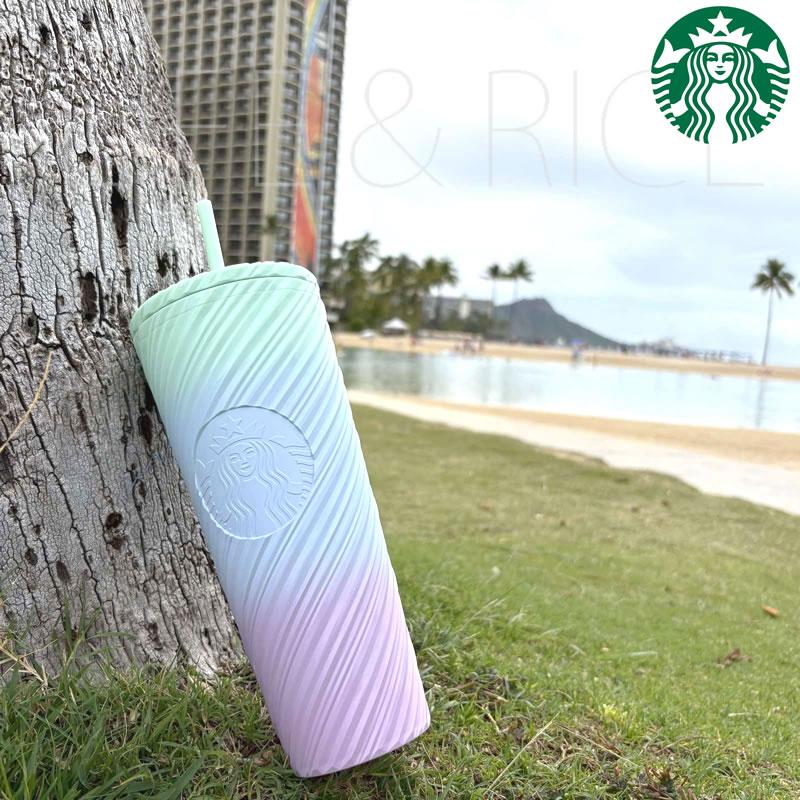 STARBUCKS グラデーションタンブラー 新品スタバ ステンレスボトル