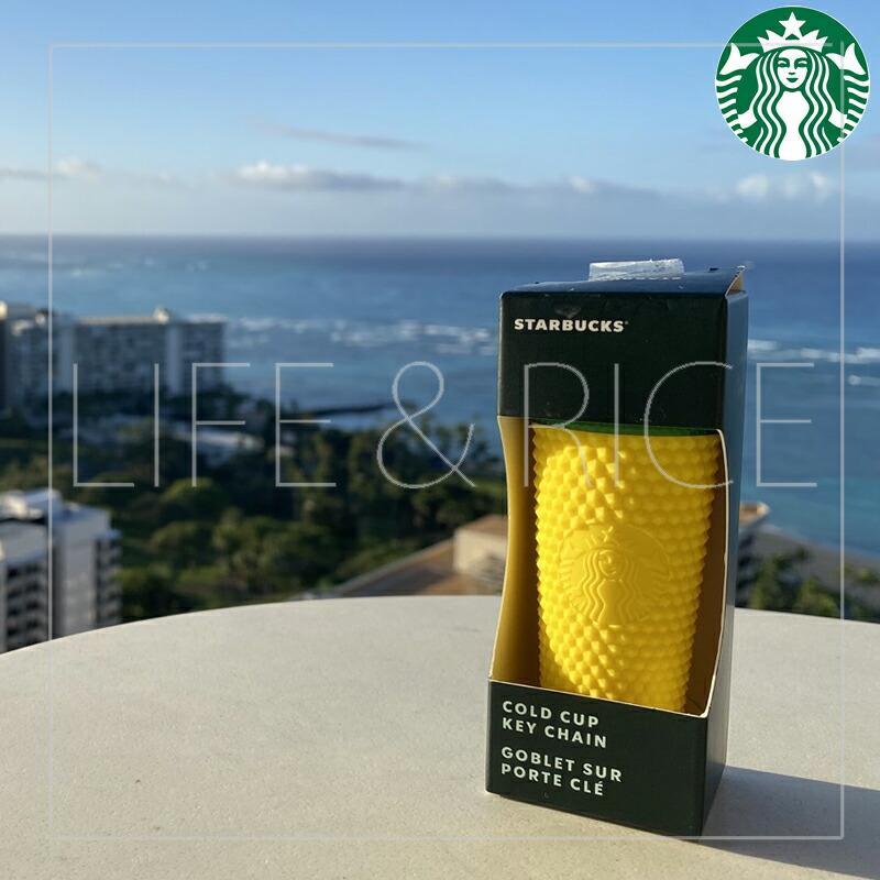 スターバックス ハワイ限定品 STARBUCKS COFFE HAWAII キーホルダー