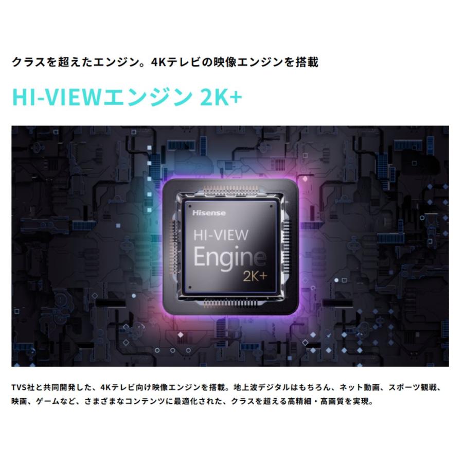 ハイセンス（HISENSE） 40V型 フルハイビジョン液晶テレビ C35R
