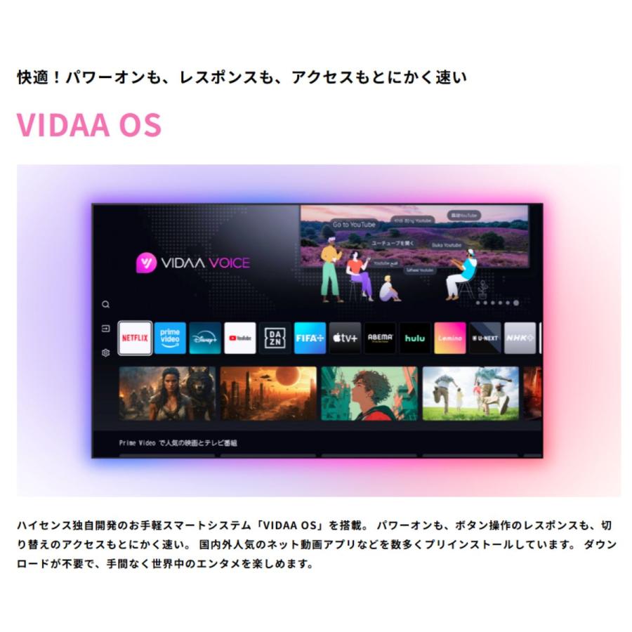 ハイセンス（HISENSE） 40V型 フルハイビジョン液晶テレビ C35R