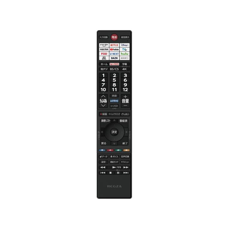REGZA（レグザ） TOSHIBA 東芝 43Z670N 4K液晶テレビ 43V型 Z670N