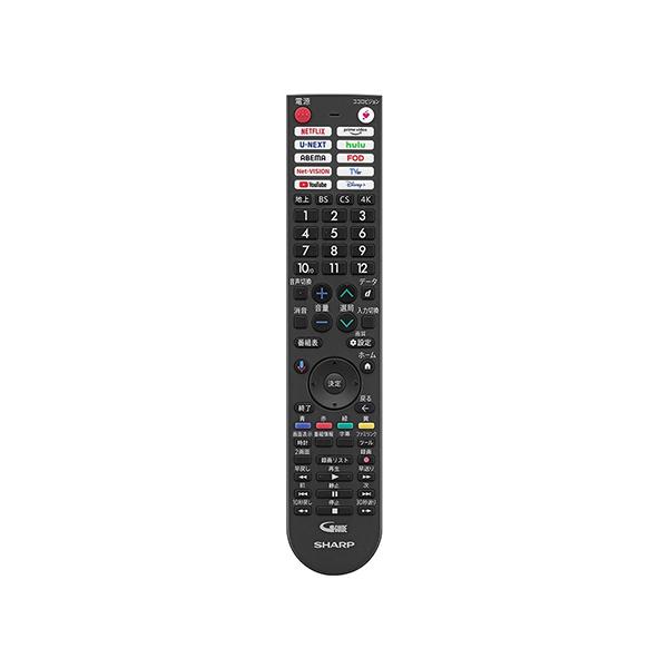 SHARPテレビ　4T-C43GN2 リモコン、コード付き 動作確認済み SHARP（シャープ） AQUOS アクオス 4K液晶テレビ 4T-C43GN2 43V型 GN2