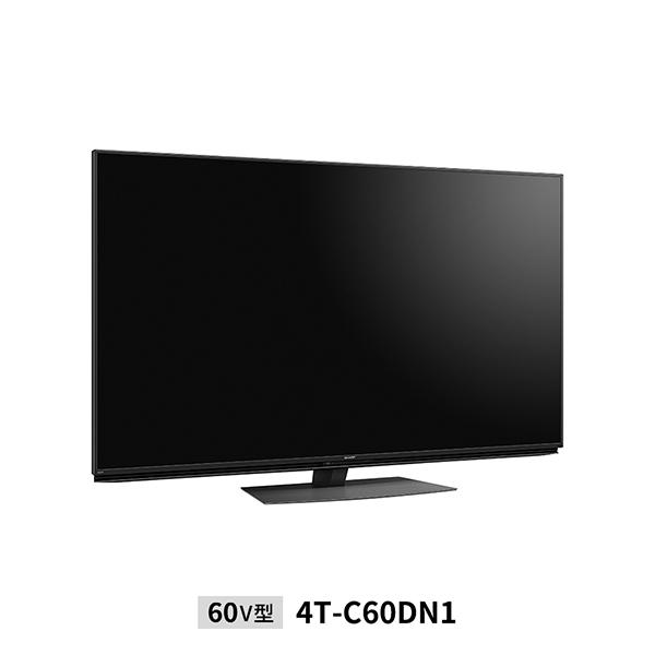 SHARP（シャープ） 【アウトレット箱悪 】※返品交換不可 SHARP 4K液晶