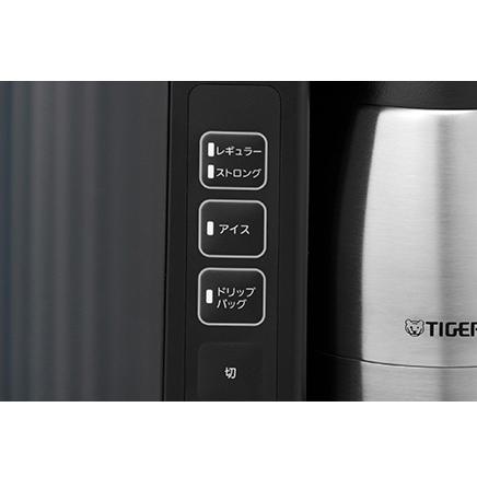 TIGER コーヒーメーカー ACE-V081 アイボリーブラック 楽天市場】【タイガー魔法瓶 楽天市場店】 大容量 8杯分