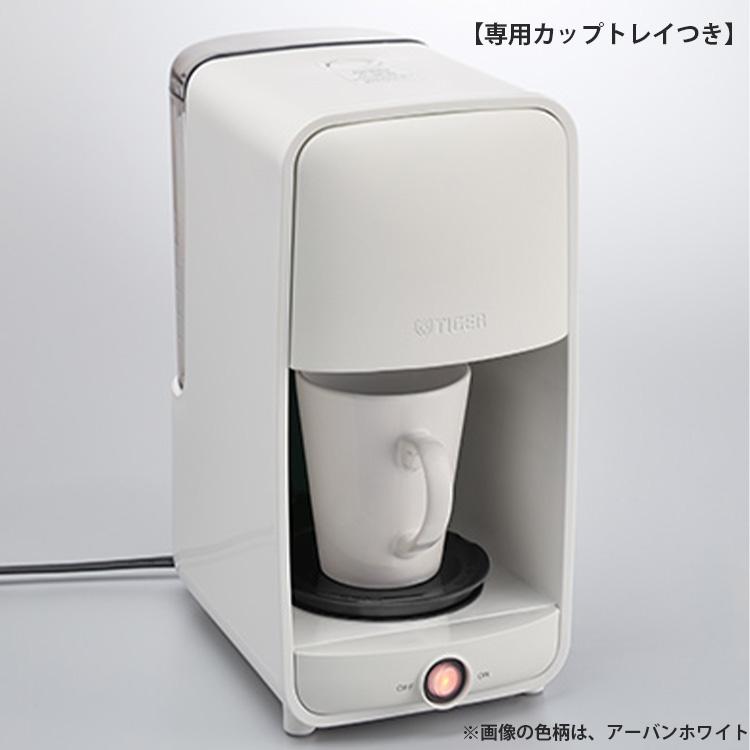 タイガー（TIGER） コーヒーメーカー ADC-G060-WU 2段階濃度調節