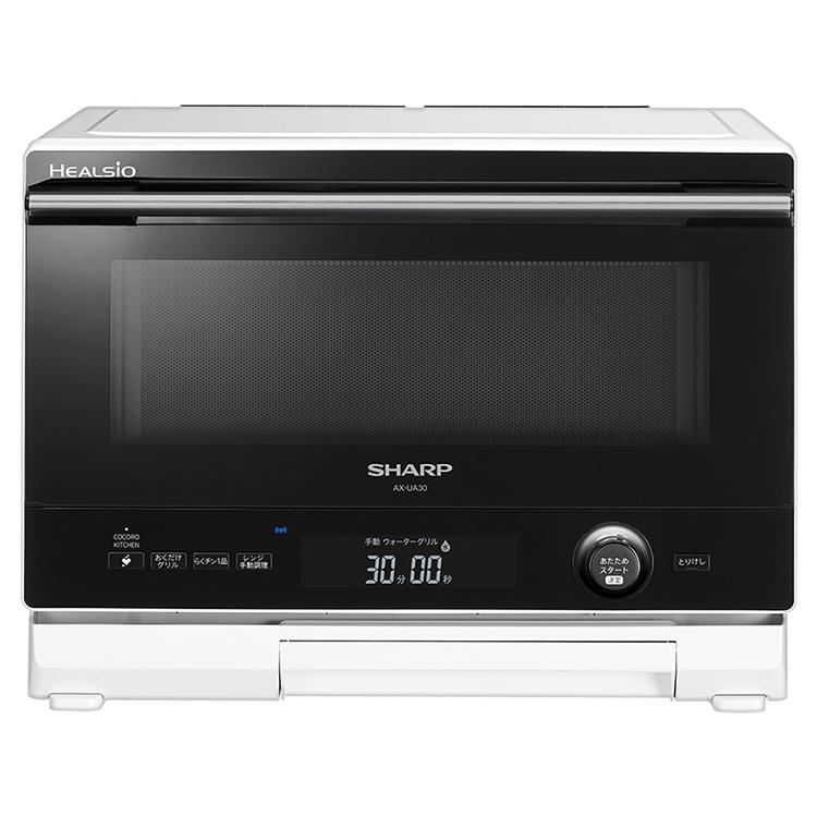 ヘルシオ SHARP シャープ HEALSiO ウォーターオーブンレンジ 22L AX