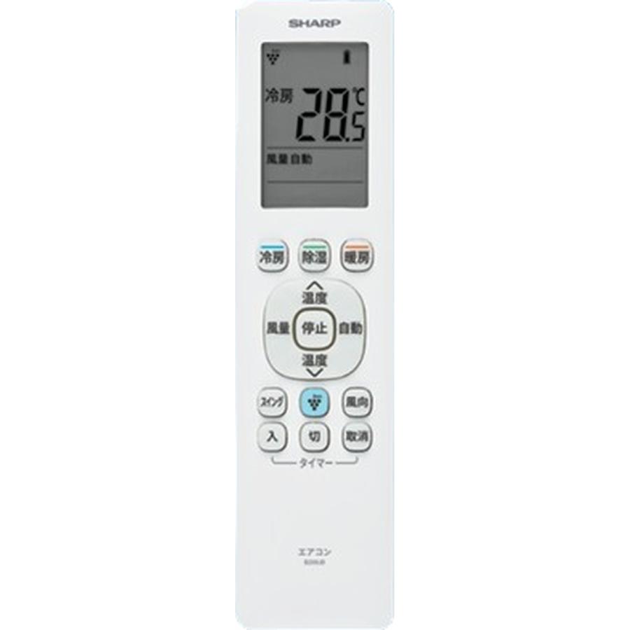SHARP（シャープ） ルームエアコン AY-U22DH-W 2026年モデル プラズマ